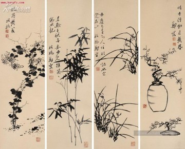 Zhen BanQiao Chinse bambou 1 ancienne Chine à l’encre Peinture à l'huile